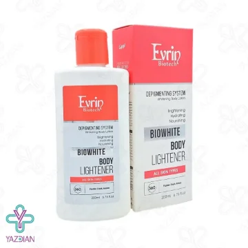 لوسیون روشن کننده بدن اورین - 200 میلی لیتر