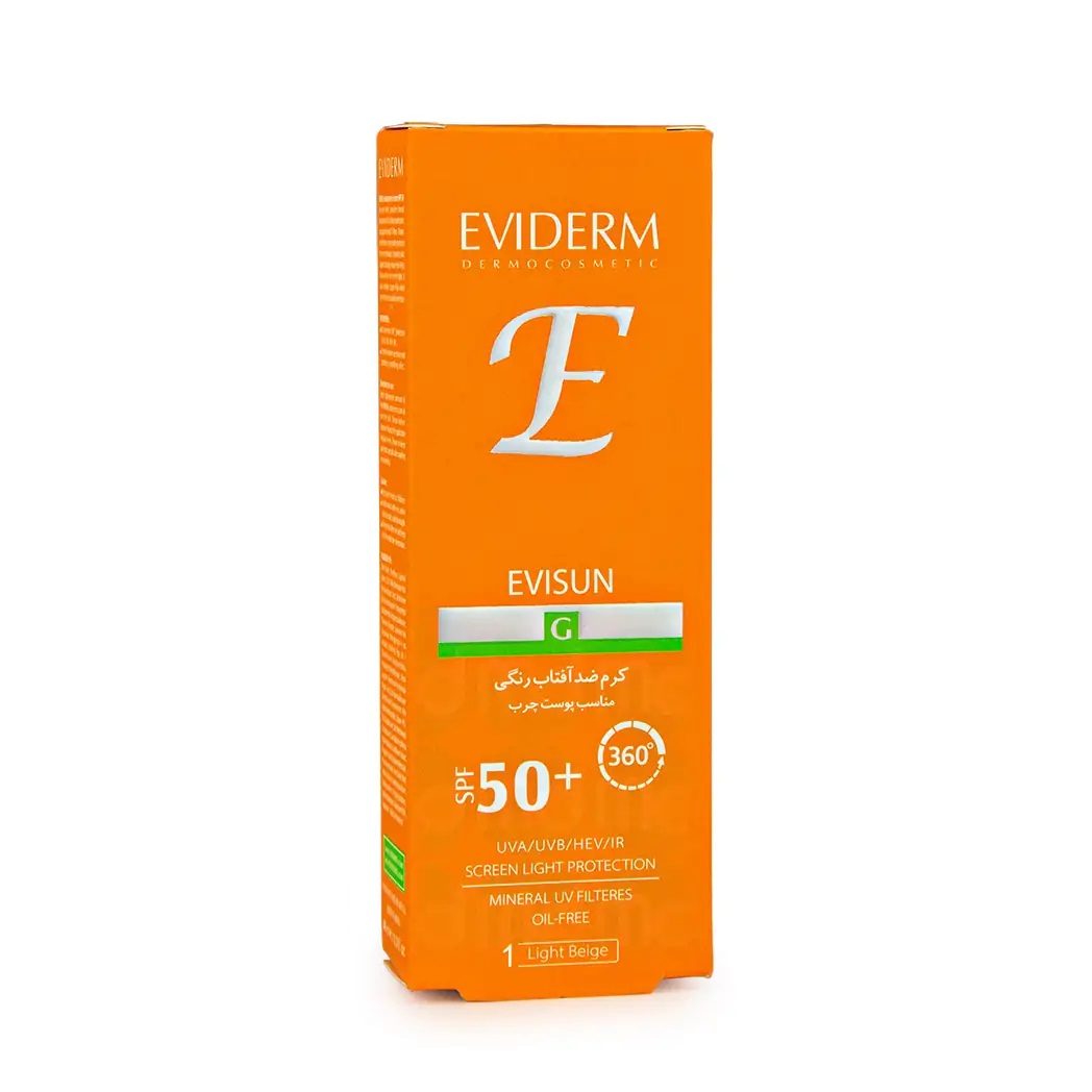 تصویر  کرم ضد آفتاب پوست چرب SPF50 اویدرم - بژ روشن G1
