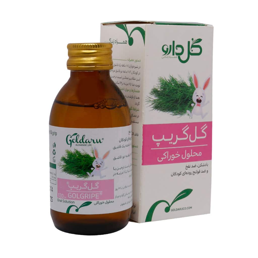 تصویر  شربت ضد نفخ گل گریپ (گریپ واتر) گل دارو - 120 میلی لیتر