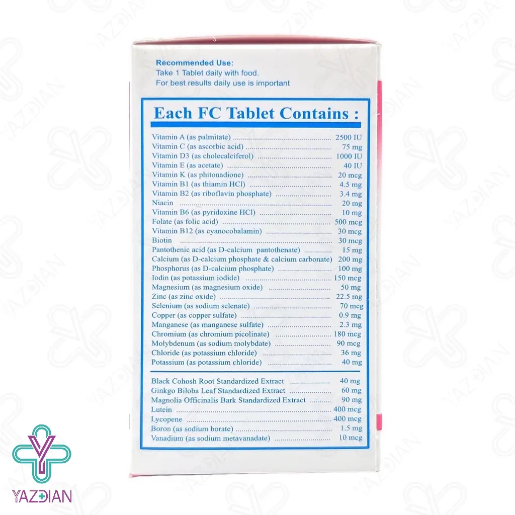 قرص مولتی ویتامین استروفان رها - 30 عددی