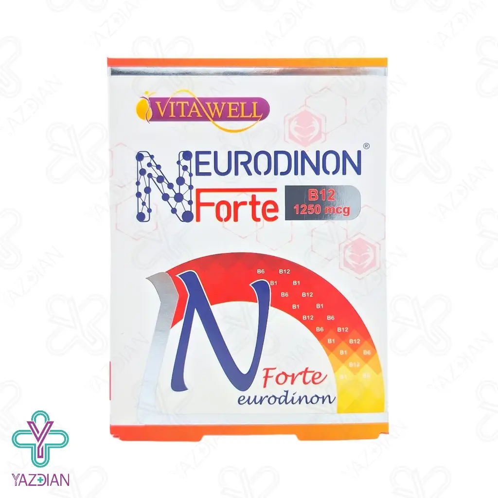 قرص تقویتی نوروبیون نورودینون فورت ویتاول - 30 عددی	