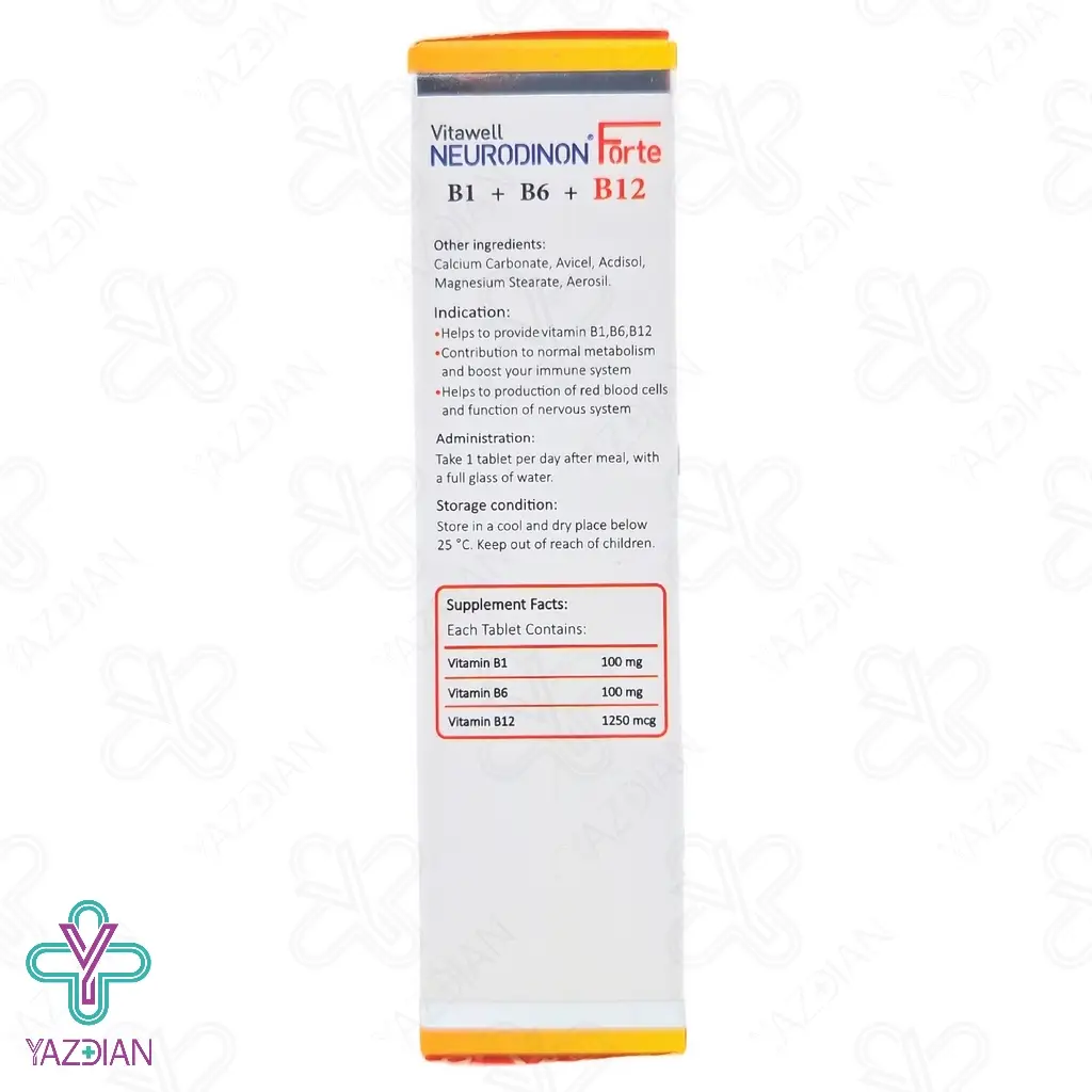 قرص تقویتی نوروبیون نورودینون فورت ویتاول - 30 عددی	