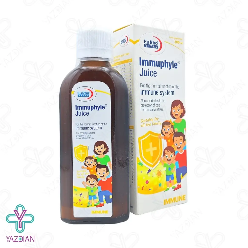 شربت تقویت ایمنی ایمو فیل یوروویتال - 200 میلی لیتر