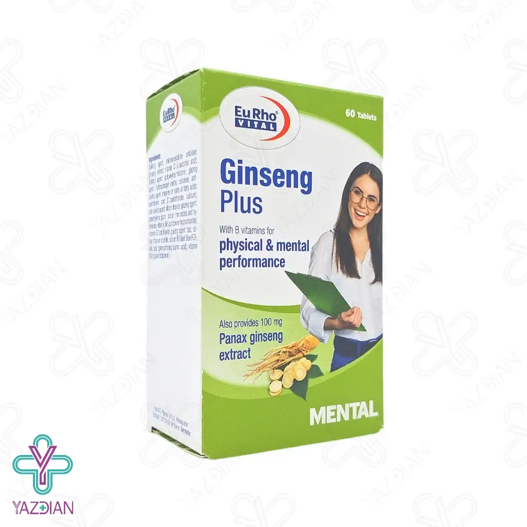 قرص تقویتی جینسینگ پلاس یوروویتال - 60 عددی	