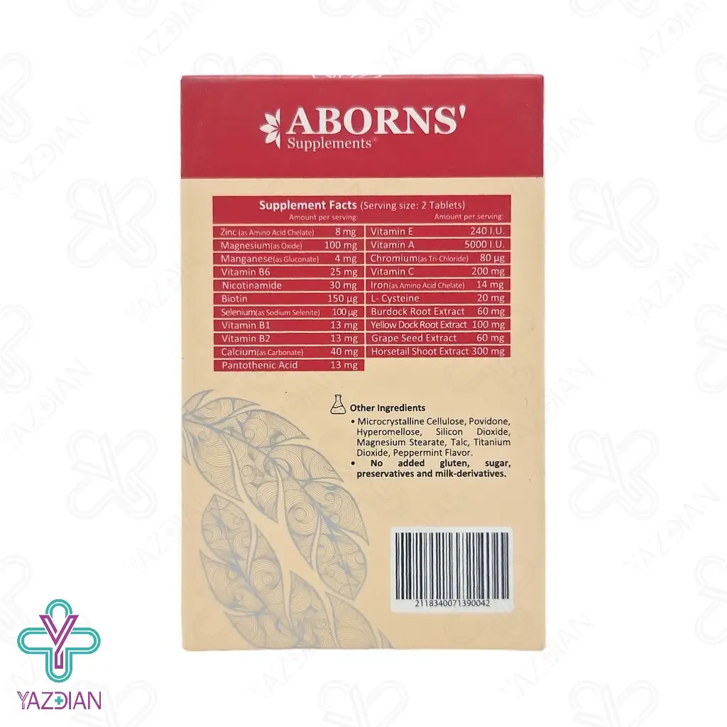 قرص تقویت پوست و مو آپرنیم آبورنز - 60 عددی