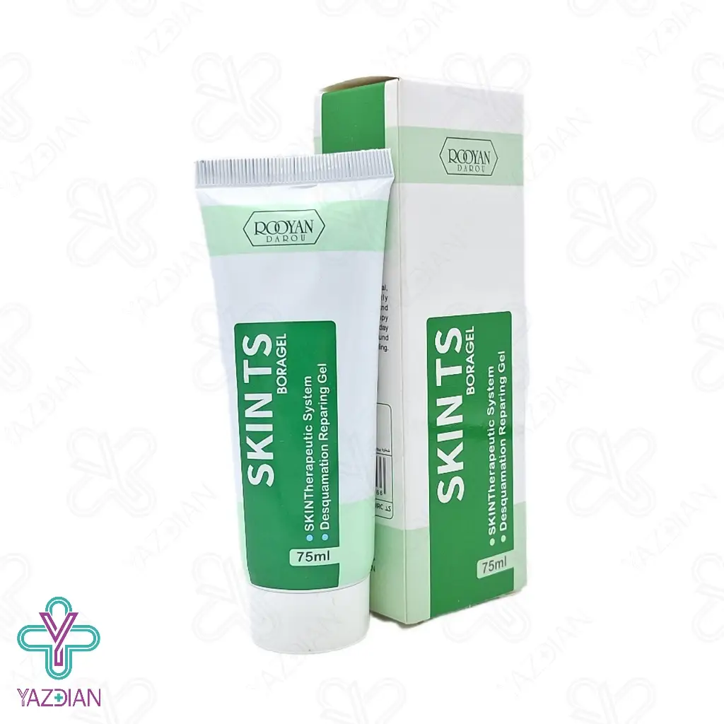 ژل اسکین تس بیوتس بوراژل رویان دارو - 75 گرم