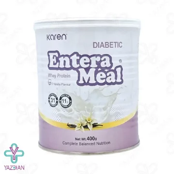 پودر اینترامیل دیابتی وانیلی کارن - حجم 400 گرم 