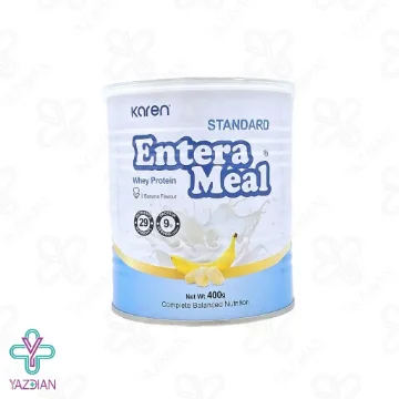 پودر اینترامیل استاندارد موزی کارن - 400 گرم