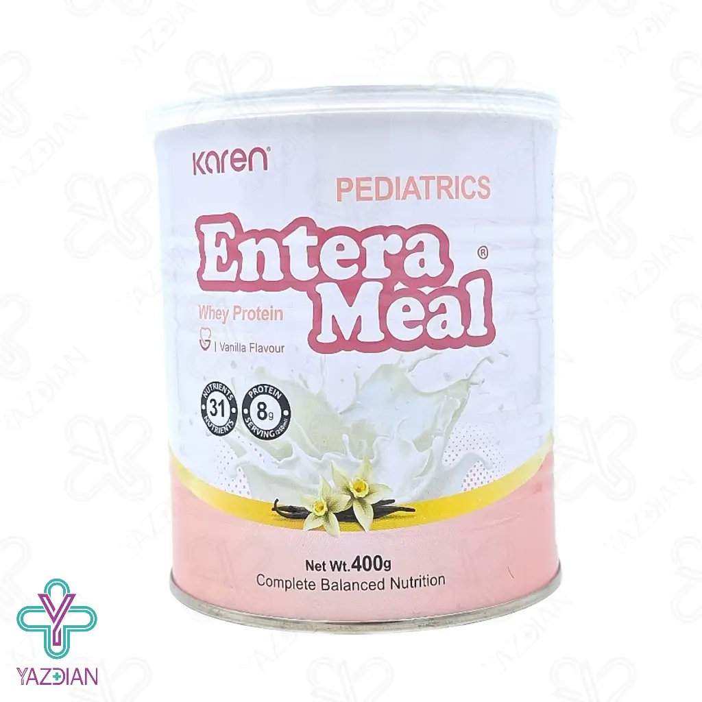 پودر اینترامیل کودکان وانیلی کارن - حجم 400 گرم