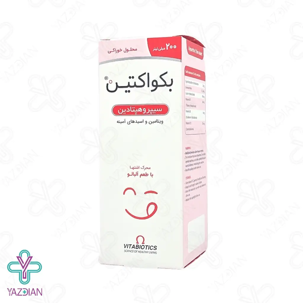 شربت اشتها آور سیپروهپتادین بکو اکتین ویتابیوتیک - 200 میلی لیتر
