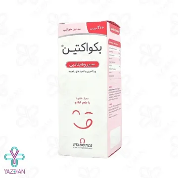 شربت اشتها آور سیپروهپتادین بکو اکتین ویتابیوتیک - 200 میلی لیتر