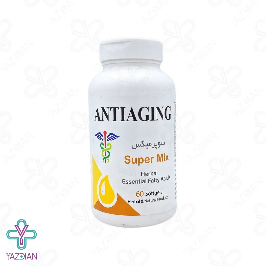 سافت ژل امگا 3.6 سوپر میکس آنتی ایجینگ - 60 عددی