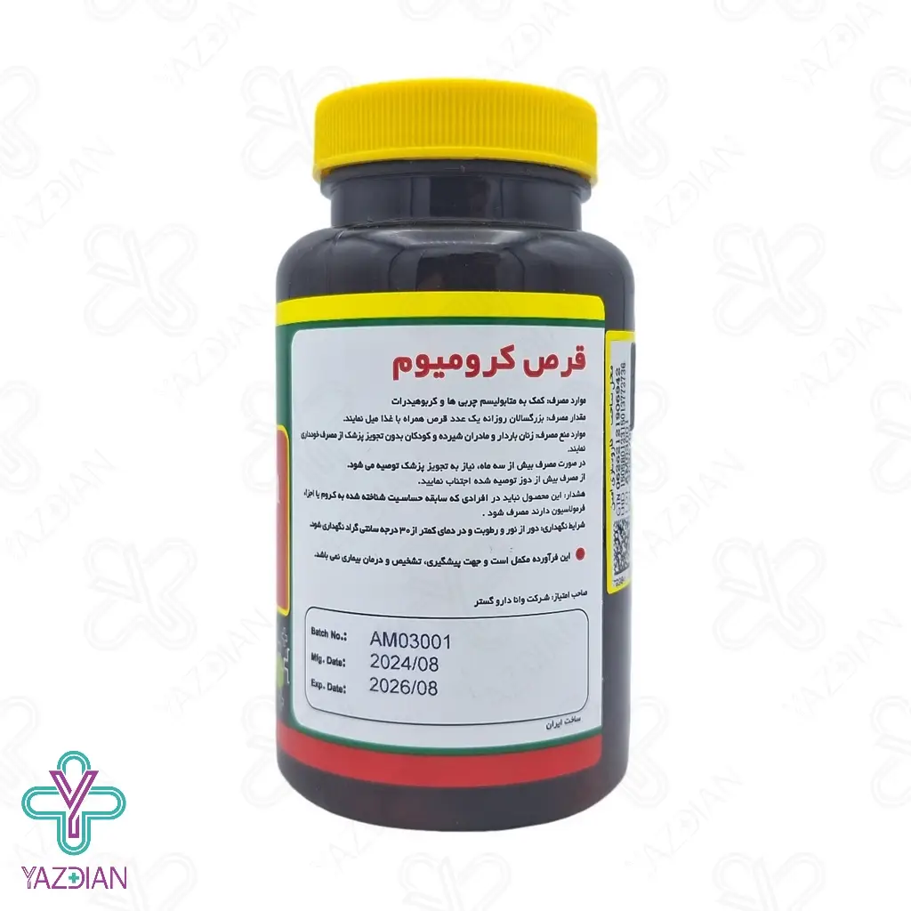 قرص کرومیوم 200 میکروگرم نورم لایف - 60 عددی