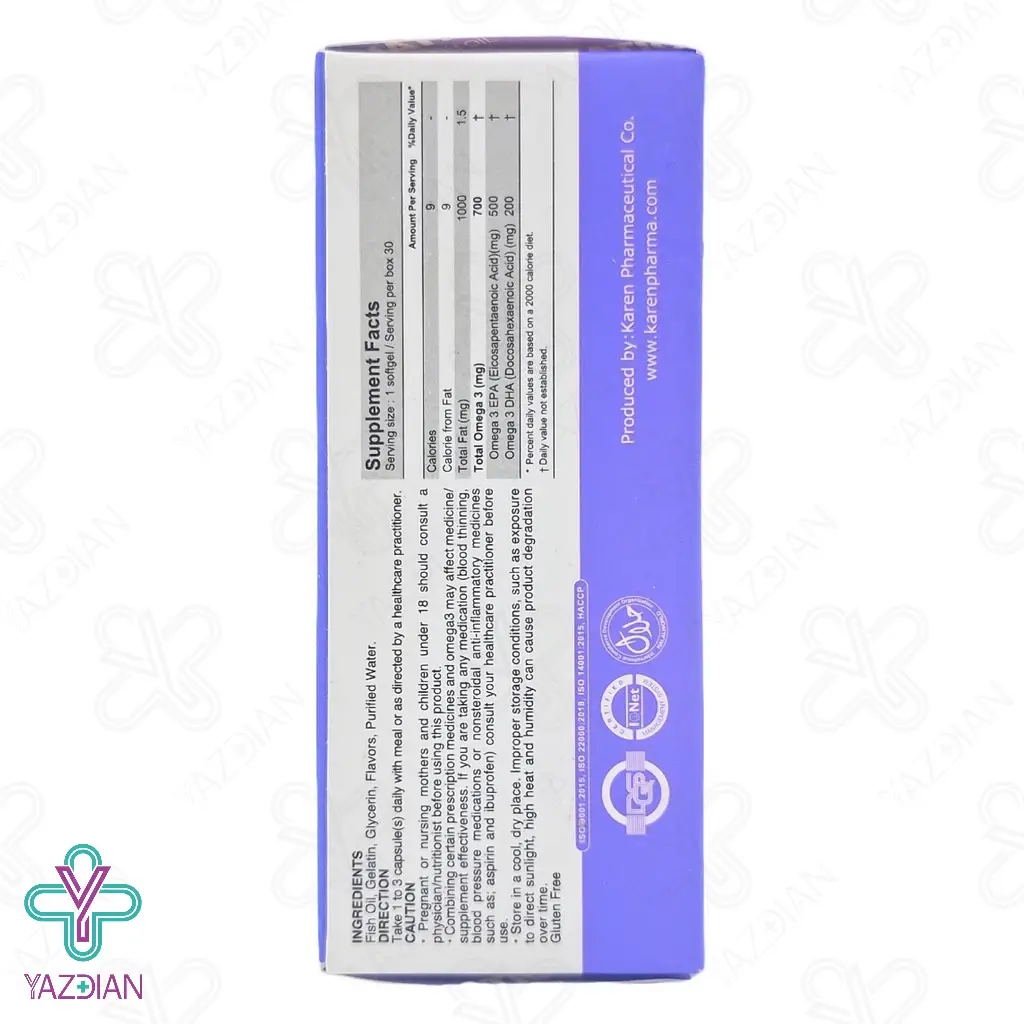 سافت ژل امگا3 ای پی ای آکواتیک بالا کارن - 30 عددی