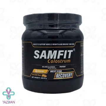  پودر کلستروم سام فیت برسام فارمد - 450 گرم 