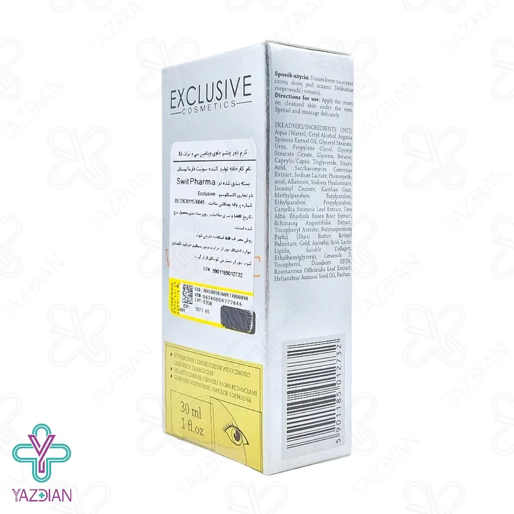  کرم دور چشم ویتامین ث حاوی ذرات طلا اکسکلوسیو - 30 میلی لیتر 6262222299752
