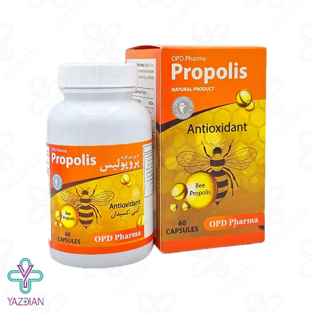 کپسول تقویت سیستم ایمنی پروپولیس او پی دی فارما - 60 عددی