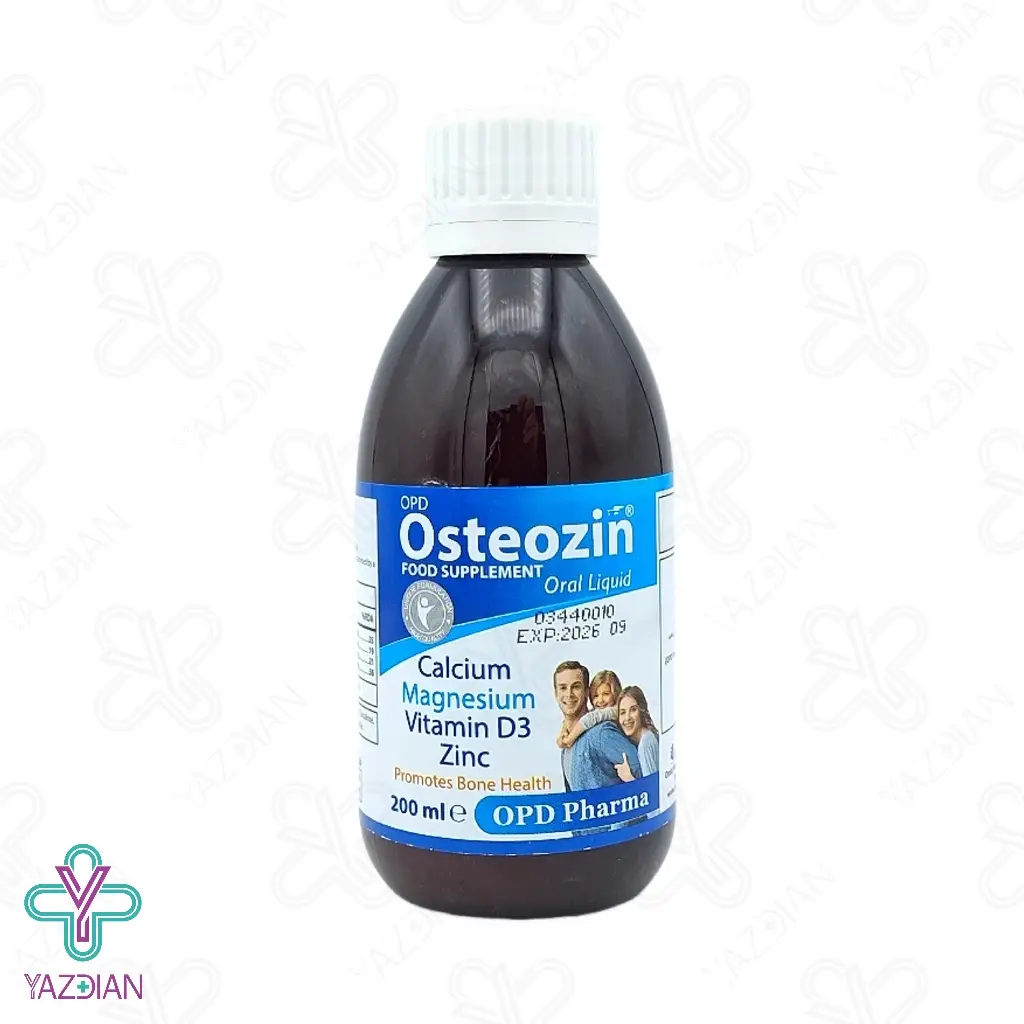 شربت کلسیم منیزیم زینک استئوزین او پی دی فارما - 200 میلی لیتر 