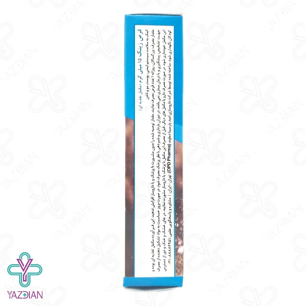 قرص زینک 15 تقویت پوست و مو او پی دی فارما - 30 عددی