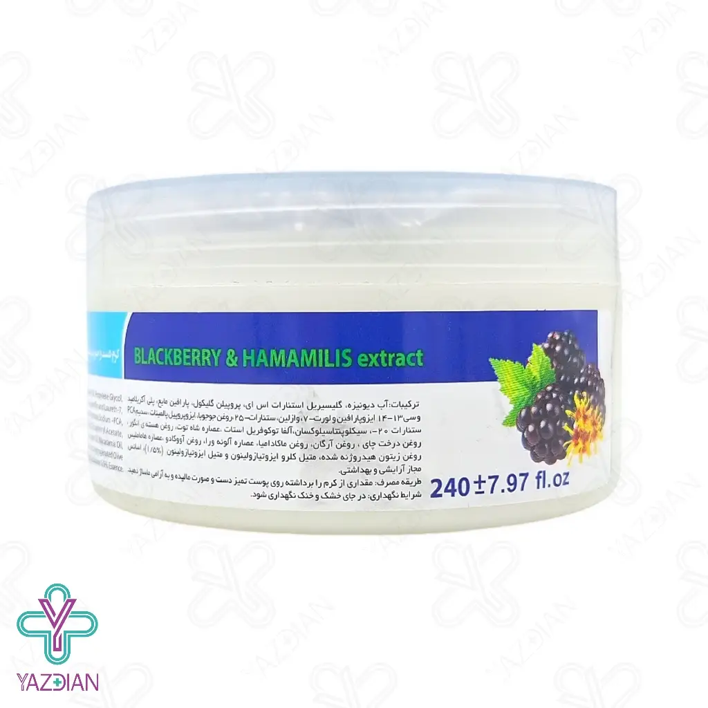 کرم مرطوب کننده پوست حساس حاوی عصاره شاتوت سابرینا - 240 میلی لیتر