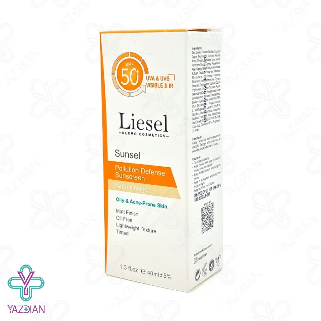 کرم ضد آفتاب SPF50 پوست چرب لایسل - بژ طبیعی	