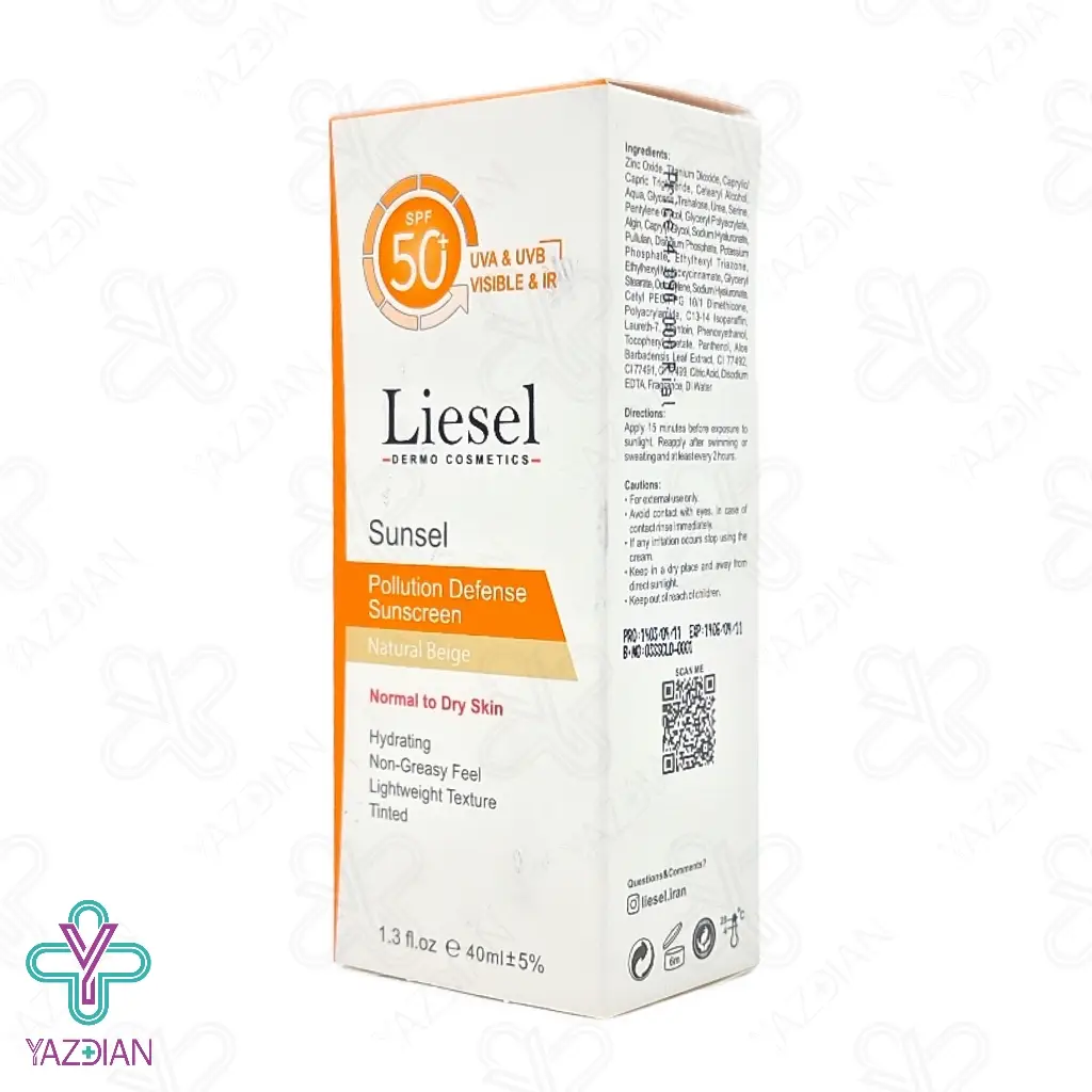 کرم ضد آفتاب SPF50 پوست خشک لایسل - بژ طبیعی	