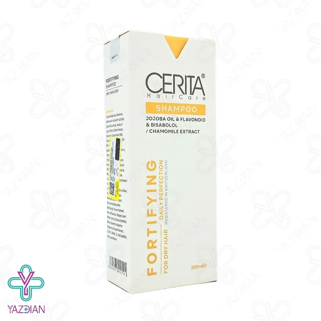شامپو تقویت کننده و ضدریزش موی خشک سریتا - 200 میلی لیتر