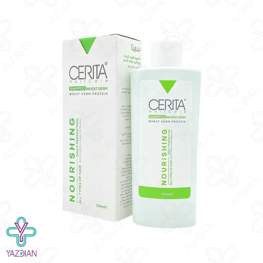 شامپو تقویت کننده و ضدریزش جوانه گندم سریتا - 200 میلی لیتر