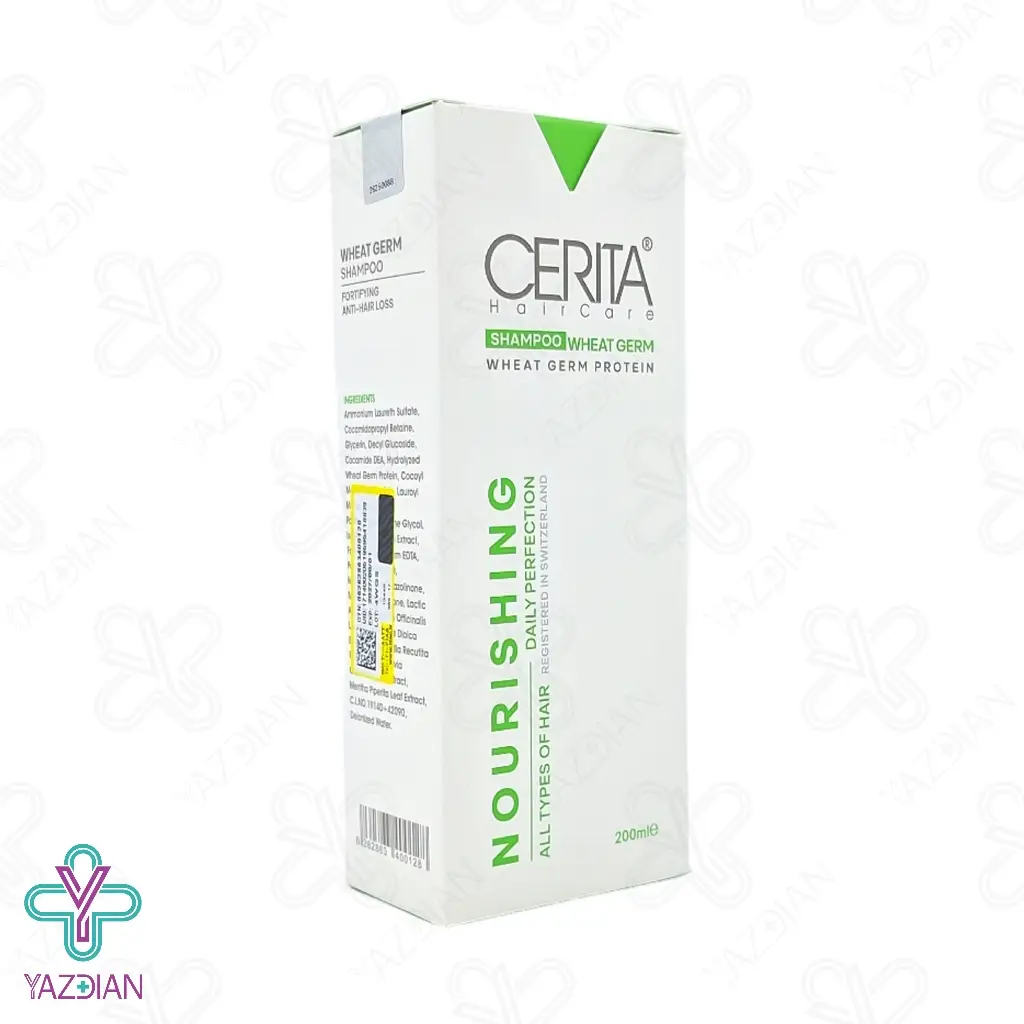 شامپو تقویت کننده و ضدریزش جوانه گندم سریتا - 200 میلی لیتر