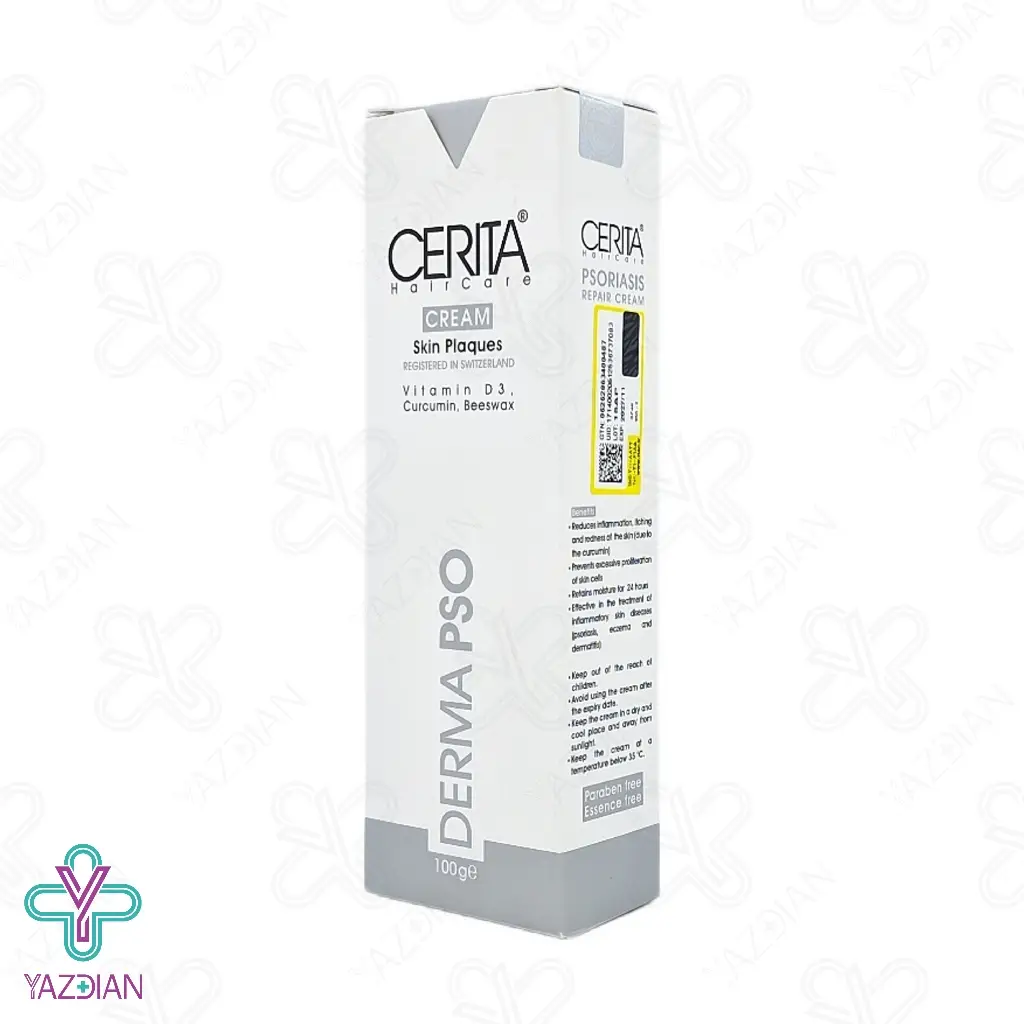 کرم پسوریازیس سریتا - 100 میلی لیتر