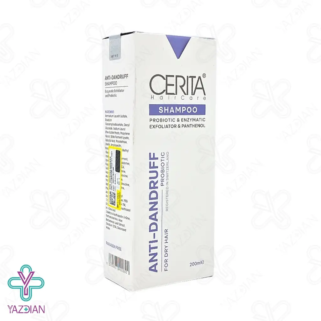 شامپو ضد شوره سریتا مناسب موهای خشک - 200 میلی لیتر