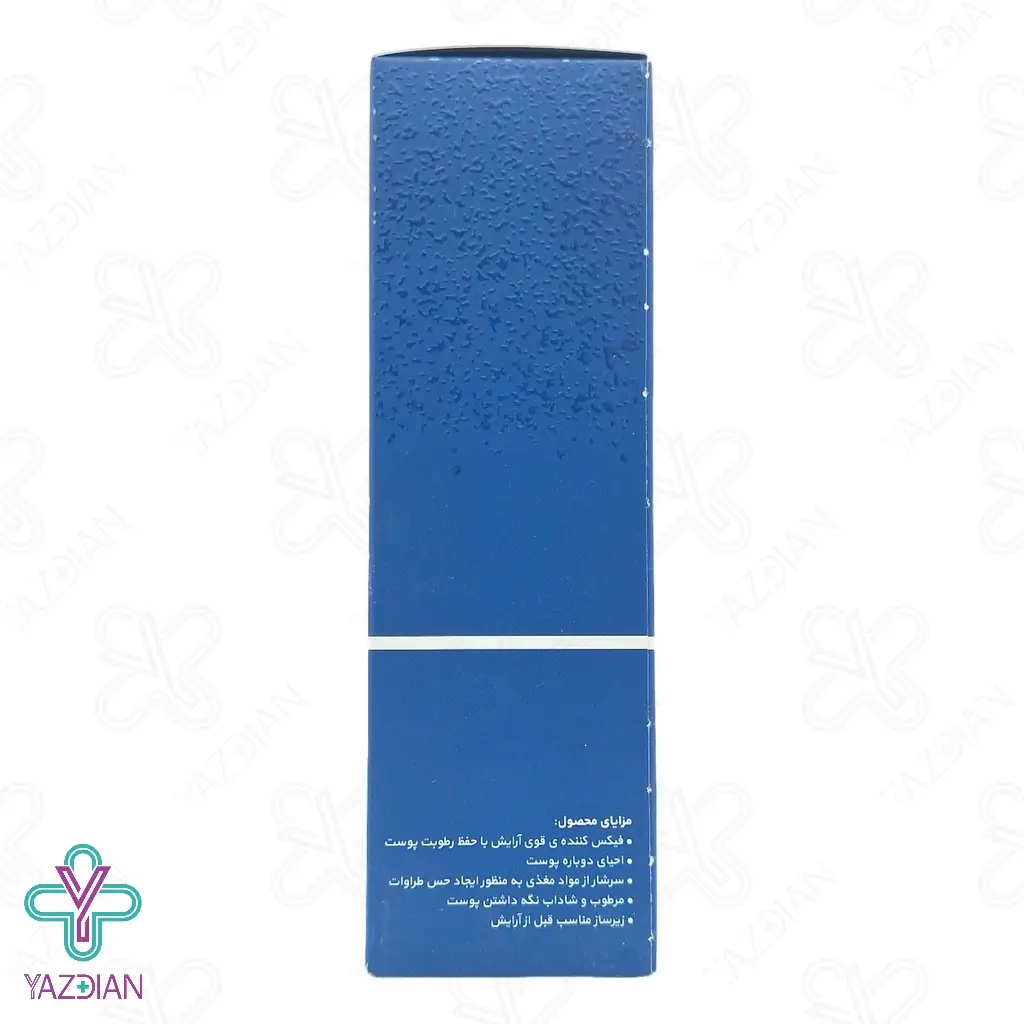  اسپری رطوبت رسان و تثبیت کننده آرایش ژنو بایوتیک - 100 میلی لیتر