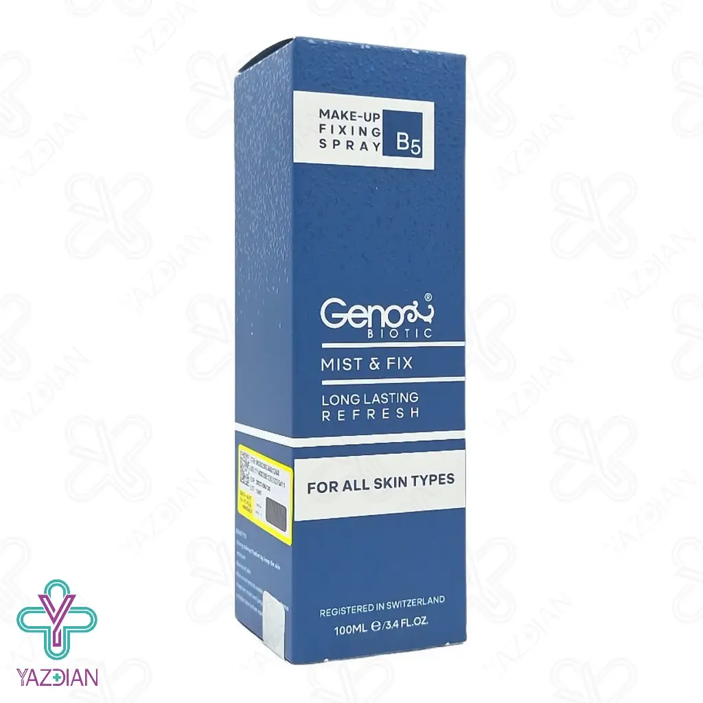  اسپری رطوبت رسان و تثبیت کننده آرایش ژنو بایوتیک - 100 میلی لیتر
