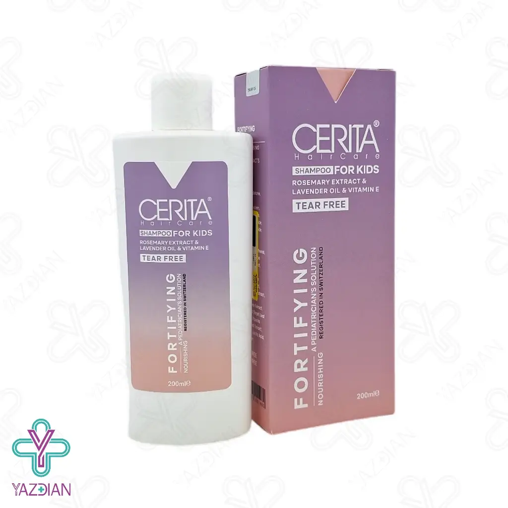شامپو تقویت کننده کودکان سریتا - 200 میلی لیتر	
