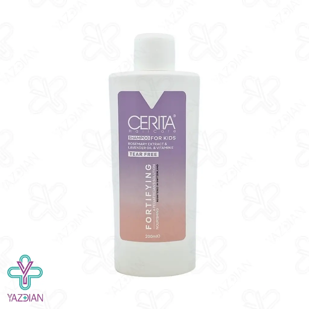 شامپو تقویت کننده کودکان سریتا - 200 میلی لیتر	