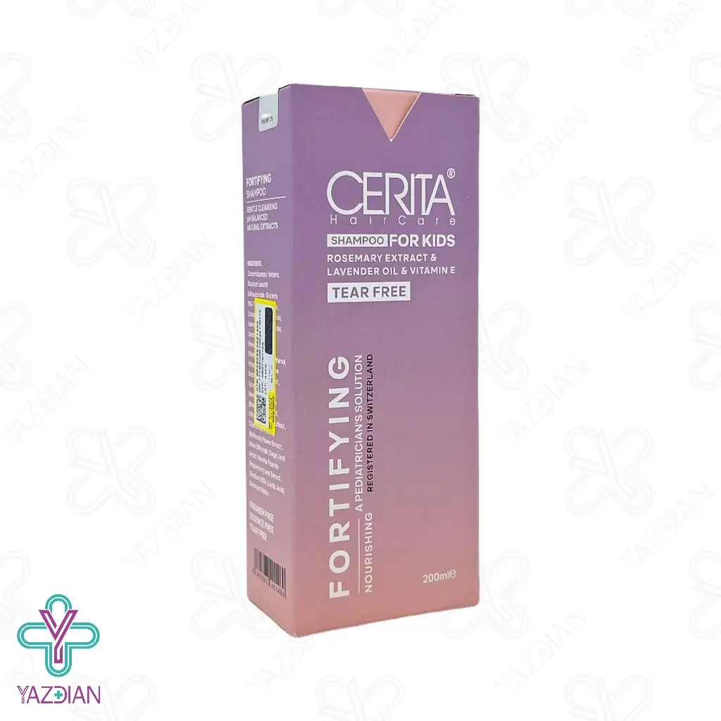 شامپو تقویت کننده کودکان سریتا - 200 میلی لیتر	