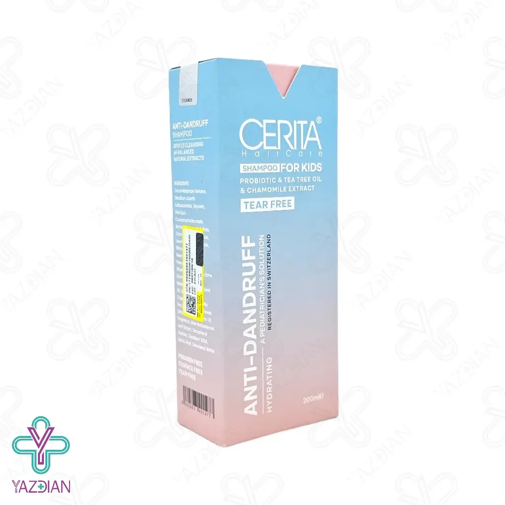 شامپو ضد شوره کودکان سریتا - 200 میلی لیتر	