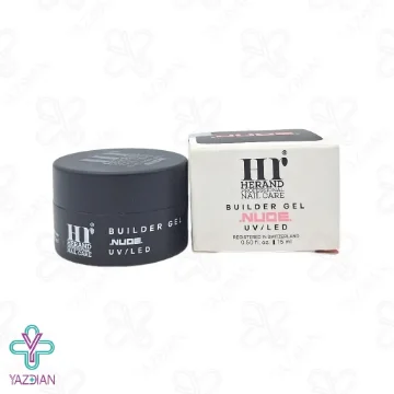 بیلدر ژل رنگ بژ هراند - 15 میلی لیتر