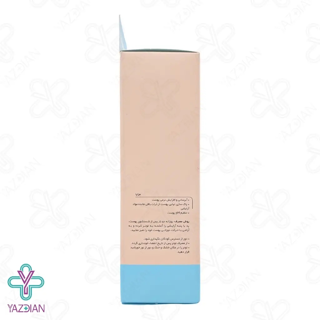 تونر آبرسان صورت ژنوبایوتیک - 150 میلی لیتر