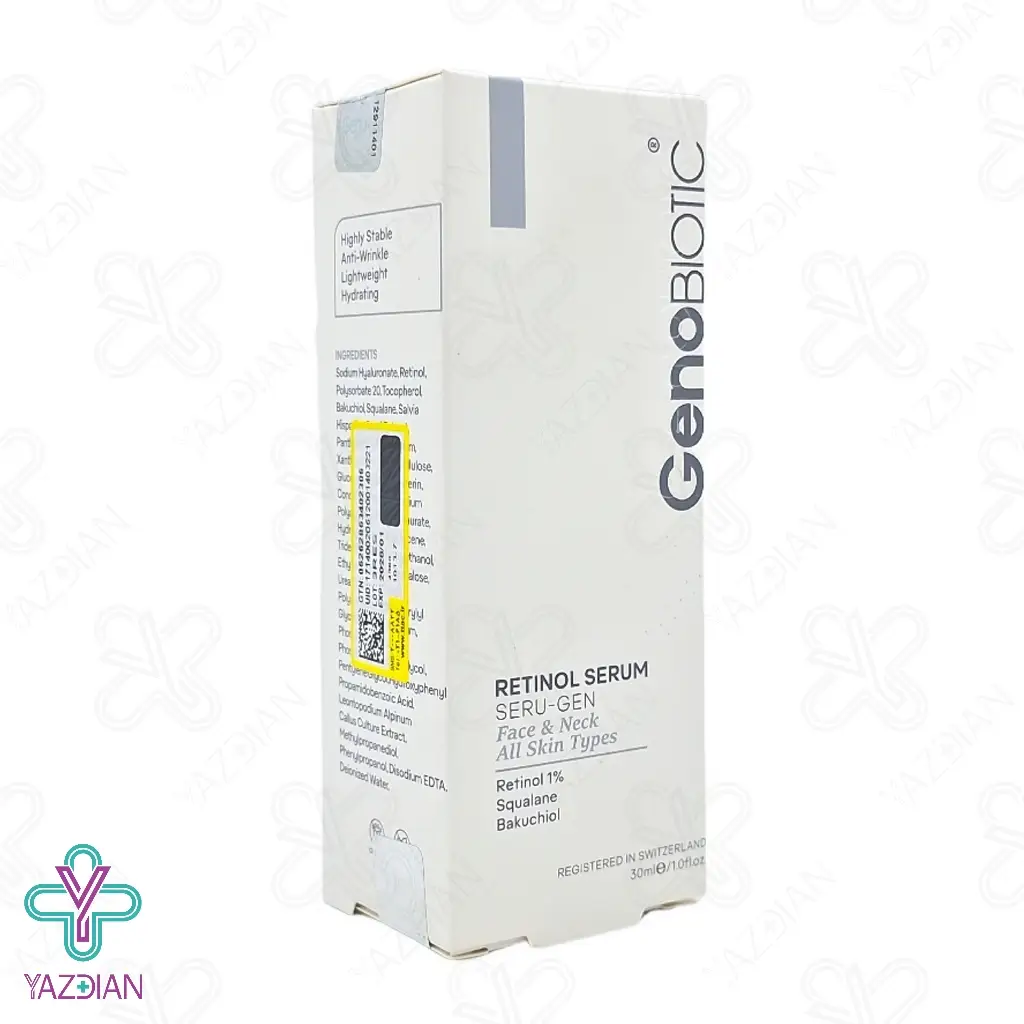 سرم رتینول یک درصد صورت و گردن ژنوبایوتیک - 30 میلی لیتر