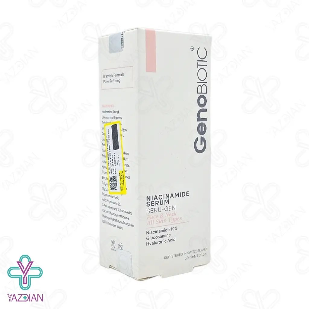 سرم نیاسینامید 10 درصد صورت و گردن ژنوبایوتیک - 30 میلی لیتر	