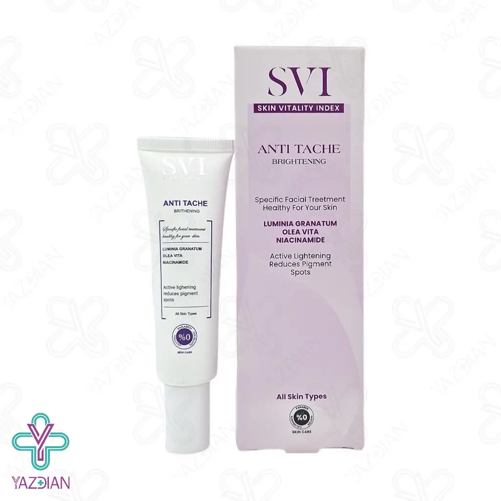 کرم روشن کننده صورت آنتی تاچ اس وی آی - 30 میلی لیتر