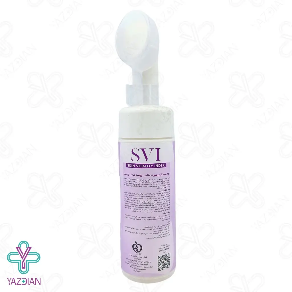 فوم شستشوی پوست های لک دار اس وی آی - 220 میلی لیتر