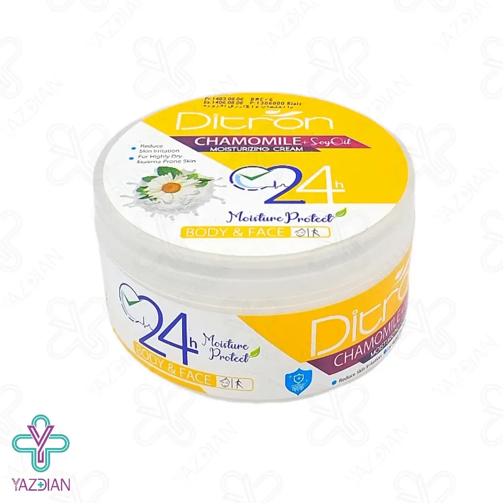 کرم مرطوب کننده کاسه ای بابونه و سویا دیترون - 200 میلی لیتر
