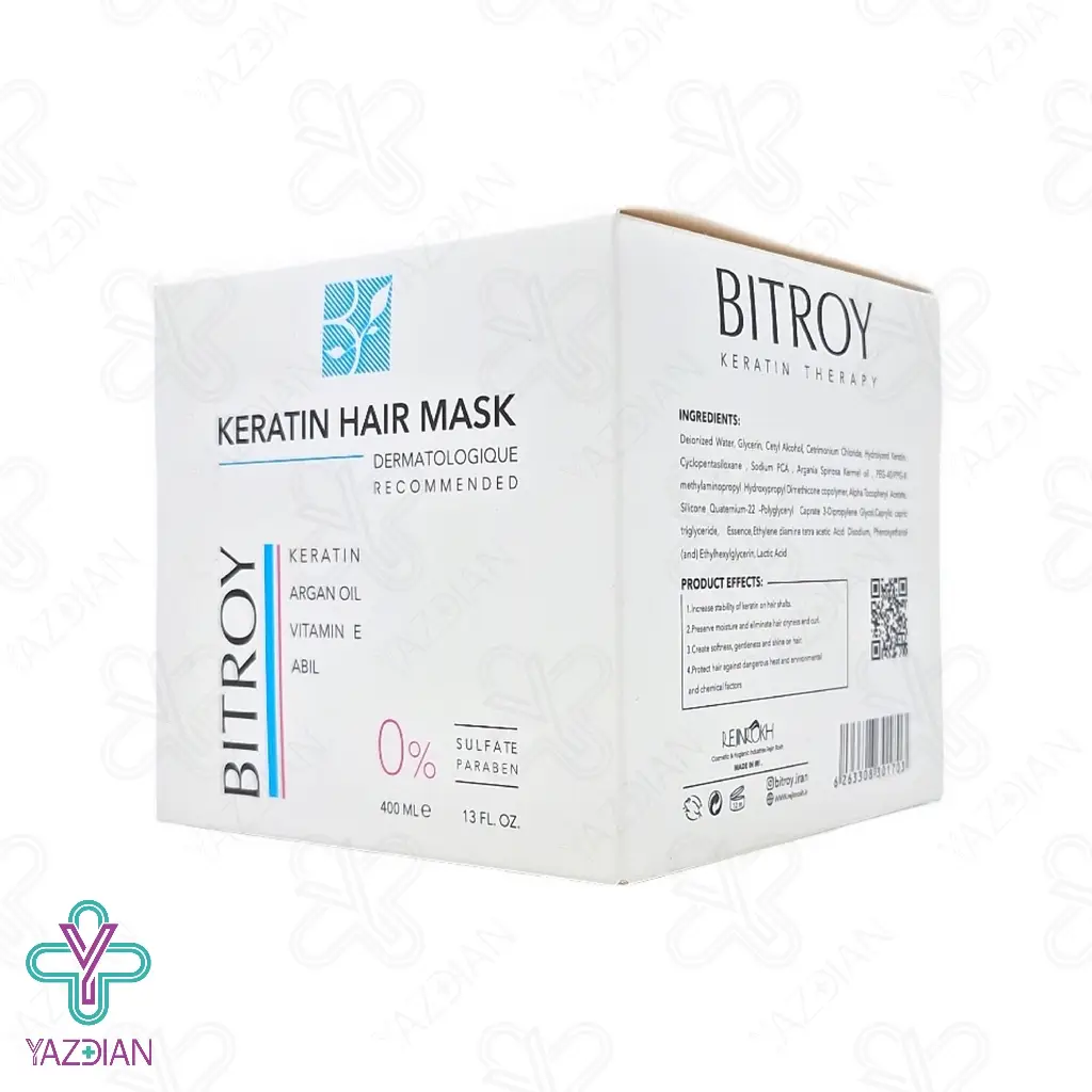 ماسک مو کراتینه بیتروی ( با آبکشی ) - 400 میلی لیتر	