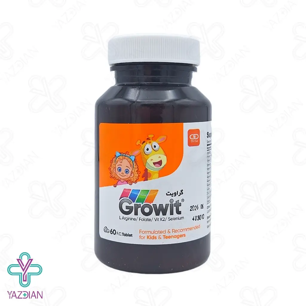 قرص تقویت رشد کودکان مولتی ویتامین گراویت دکترگیل - 60 عددی