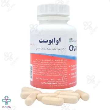 کپسول اوابوست تقویت باروری بانوان فیرهون هلث - 60 عددی