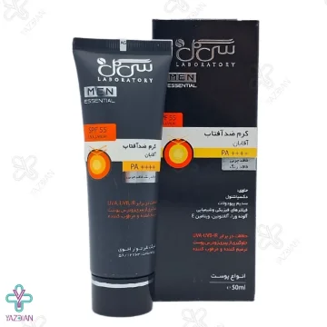 کرم ضد آفتاب آقایان SPF 55 سی گل - بی رنگ	