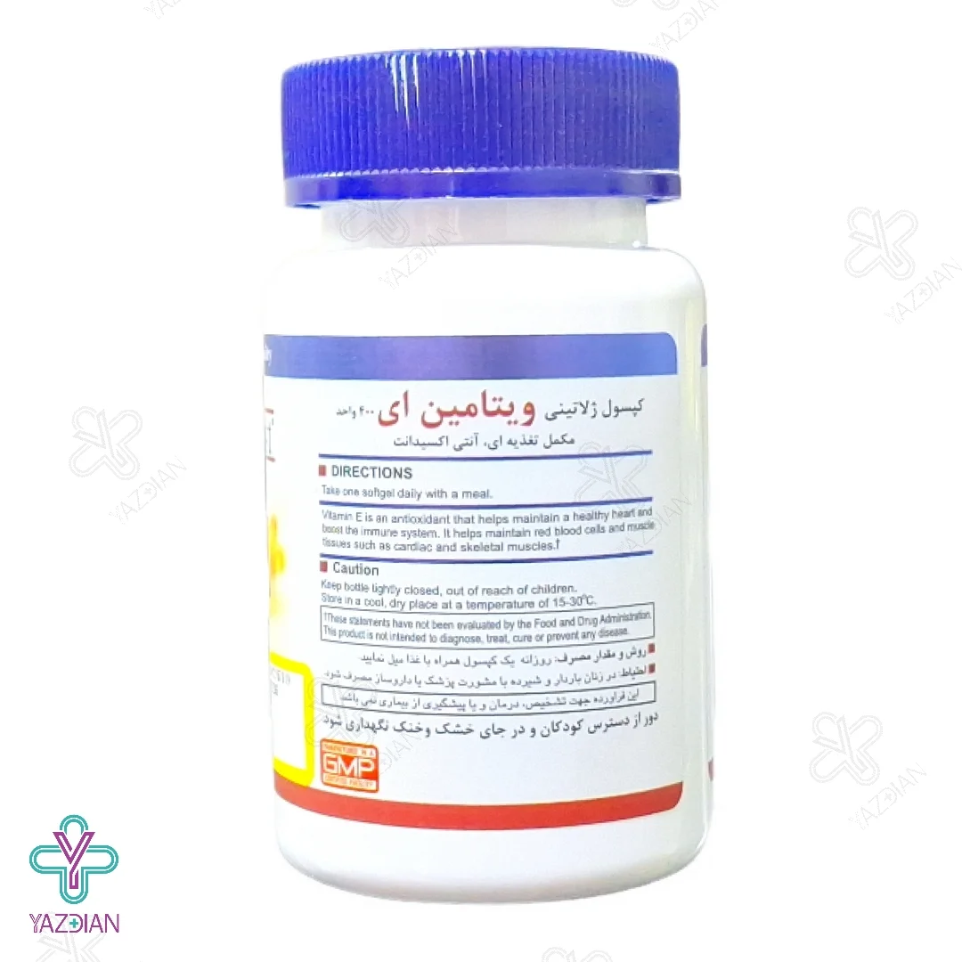 تصویر  سافت ژل ویتامین ایی 400 هلث برست - 100 عددی