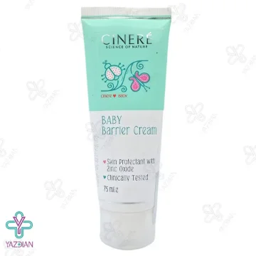 کرم محافظ پا کودک سینره - 75 میلی لیتر